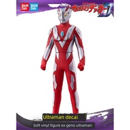 HHL Bandai Dekai Ultraman 500 Series Soft Rubber Doll EX Geno Ultraman