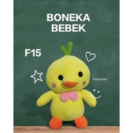 Cute Duck Doll F15 Duck - Children's Toy Doll