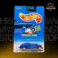 Miniverse - Blue Hotwheels Mercedes model car