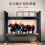 High Low Bed Low Bunk Iron Bed Bed Iron Frame Bed Apartment Bunk Bed Bed Bed School Double Bed Dormi