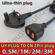 Black White Ultra-thin UK Plug TO CN 2pin Plug 0.5 Meter 1m 2m 3m Cable Cord Power Strips 1 Way Gang