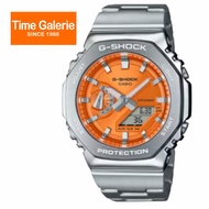 CASIO G-SHOCK GM-2110D-4ADR G-STEEL 20ATM STAINLESS STEEL BAND ANALOG-DIGITAL MEN WATCH