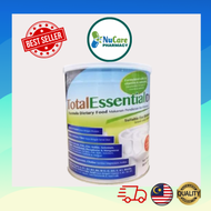 INFINITY TOTAL ESSENTIAL DM 800MG TIN (SUITABLE FOR DIABETIC)