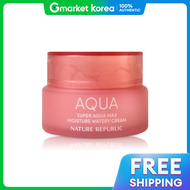 Nature Republic | Kem Dưỡng Ẩm Nature Aqua Max Moisture Cream 80ml dành cho Da Khô