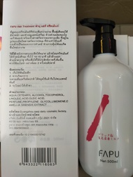 **แท้100%**ขวดใหญ่ใช้นาน FAPU SHAMPOO / FAPU TREATMENT ผมหอมนุ่มปรับสมดุลหนังศรีษะ บอกลาผมแห้งแตกปลา