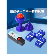 Children Toys Boys Children Educational 3 to 6 Years Old Old Elementary School Students Boys 5-7-9 Y