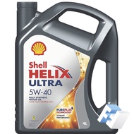 Shell Helix Ultra 5W40 Engine Oil