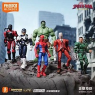 Ready To Ship From [Globle] Champion Class LITE Spider man BrandNewDay Elite 01