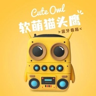 [Voice of Teana] ET Owl Mini Speaker Creative Cartoon Desktop Decoration Music Player