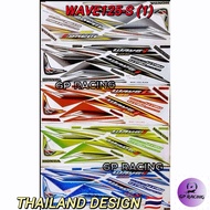 Honda WAVE125S Sticker (1) WAVE125 I SET STRIPE STRIKE STIKER COVER SET BODY COVERSET "GP RACING"