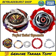 B180 Perfect Form Belial Dynamite Beyblade Takara Tomy ( F gear, V gear, S gear, L gear )