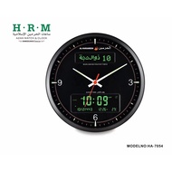 Azan Clock Quran Clock Muslim Azan clock Azan Wall Clock Azan Prayer Quran Clock