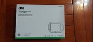 3M Tegaderm 1626W 10cmx12cm