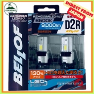 BELLOF LEZ202R Genuine HID Replacement LED Bulb D2R 6500K 9000lm Optimal LED Brightness Beyond HID【D