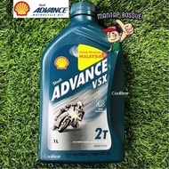 [CBe] 2T Shell Advance VSX-DPA [kini wangi] 1Liter Minyak 2T 100% Original