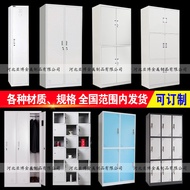 ST-🚢Three-Door Wardrobe 3Door Wardrobe Student Dormitory Wardrobe School Staff Bathroom Iron Locker Steel Cabinet ZNYE