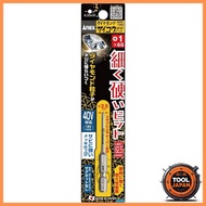 ANEX Diamond Precision Bit Common Title