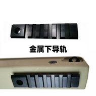 Jet Eagle Throwing Shell awm Sniper msr Soft Bullet Toy Metal Outer Tube Sleeve Parts Accessories Mo