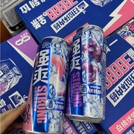 Rio 强爽 白桃味/葡萄味 500ml 酒8% 一箱12罐EXP欢迎查看产品描述【现货秒发】