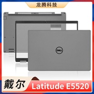 Suitable for Dell/Dell Latitude 5520 E5520 A Shell B Shell C D Notebook Shell