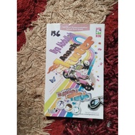 Awek Skuter-Ilya Abdullah