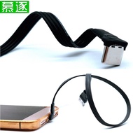In Stock Flat type-c USB3.1 is suitable for typec Nubia z17mini double elbow minis cable