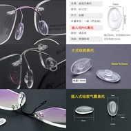 Flat Insert Nose Pad Transparent PVC Insert Type Cassette Type Silicone Airbag Nose Pad Screwless Gl