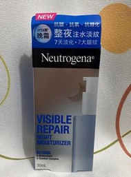 NEUTROGENA VISIBLE REPAIR NIGHT MOISTURIZER 維A醇抗皺修護晚霜 (原價 $309)