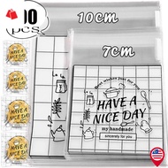 BK-100 Pcs/ Set Mini Square Transparent Plastic Candy Bag - Have A Nice Day Prints Biscuit Packing P