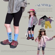 Fit & Fun” short leggings for boys and girls - 4-way stretch elastic, super cool summer wear, many u