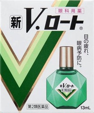 [第2類藥品]樂敦製藥New V 樂敦 13ml