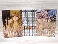 全套漫畫 citrus~柑橘味香氣（1~10完）、citrus +~柑橘味香氣PLU（1~5） 附書套 東立繁體中文