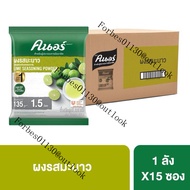 [ยกลัง] คนอร์ ผงรสมะนาว 400 ก. x15 KNORR LIME SEASONING POWDER 400 G. x15