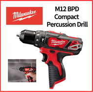 Milwaukee M12 BPD Compact Percussion Drill (Body only)