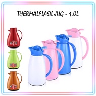 NICEDEAL 1Litre Vacuum Jug Flask Thermal Glass Kettle With push button lockable lid Thermoflask