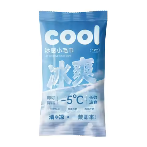 Creative Non Woven Fabric Cooling Towel Breathable Quick Drying Sweat Wipes Sunstroke Prevention Dis
