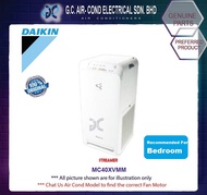 [DAIKIN] Air Purifier Display unit  MC40XVMM | Daikin Streamer Air Purifier (31m²) | Portable