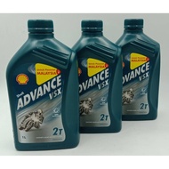 2T SHELL ADVANCE VSX 2T WANGI OIL 1L 100% ORIGINAL MINYAK MOTORCYCLE OIL