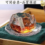 【公司貨-品質第一】上神杯玻璃功夫小茶杯不規則錘目紋日式透明茶碗建盞