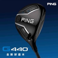 25 Ping Golf Club G440 Fairway Wooden High Fault-tolerant Long Distance No. 35 Wood Golf Club