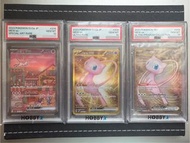 夢夢 英文版金屬卡 日版三連號sv2a 205/165 SAR 208/165 UR * MEW EN 205/165 Metal Card * + Ultra-Premium Collection 