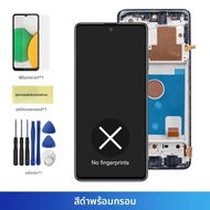 หมายเหตุ 10 Lite สําหรับ Samsung 6.7 สําหรับ AMOLED Note10 Lite N770F N770F/DS จอแสดงผล LCD Touch Sc