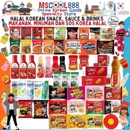 Korean Halal Food Snack Drink Buldak Sauce O food Lotus Biscoff Spread Biscuit Nongshim Samyang Hot 