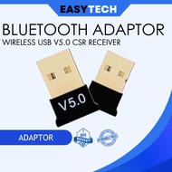 EASYTECH | USB Bluetooth 5.0 Receiver Wireless Bluetooth Adapter for PC Computer Laptop