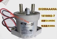 EV200AAANA 1618002-7 12-24V 500A New energy electric vehicle contactor EV200 high voltage DC Relay O
