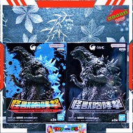 BANDAI FIGURE: GODZILLA/ GODZILLA : MINUS ONE-MONSTERS ROAR ATTACK-II