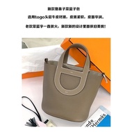 2023 New Style togo First Layer Cowhide Pig Nose Vegetable Basket Wrapping Hand