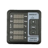 【Sell-Well】 With Pressure Gauge Speed Temperature 12001844 GM50H Engine Digital Multi-Function Instr