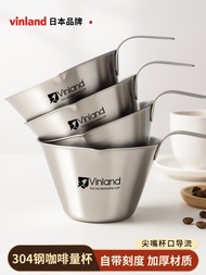 Coffee Utensils Japanese Espresso Measuring Cup 304 Stainless Steel Extraction Cup Espresso Ounce Sc