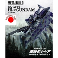 *JAPAN IMPORT* Metal Build MB RX-93-V2 Hi-V Hi-Nu Gundam - Bandai Tamashii Nations Anime Action Figure